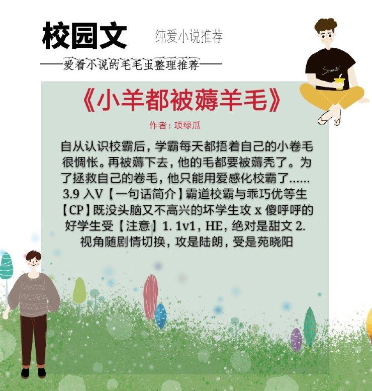 2002年10月21日,女孩百天,快7岁半的男孩是她哥哥,11岁半女孩是她阿姨,对么?红迪网平台-最新热门话题讨论社区